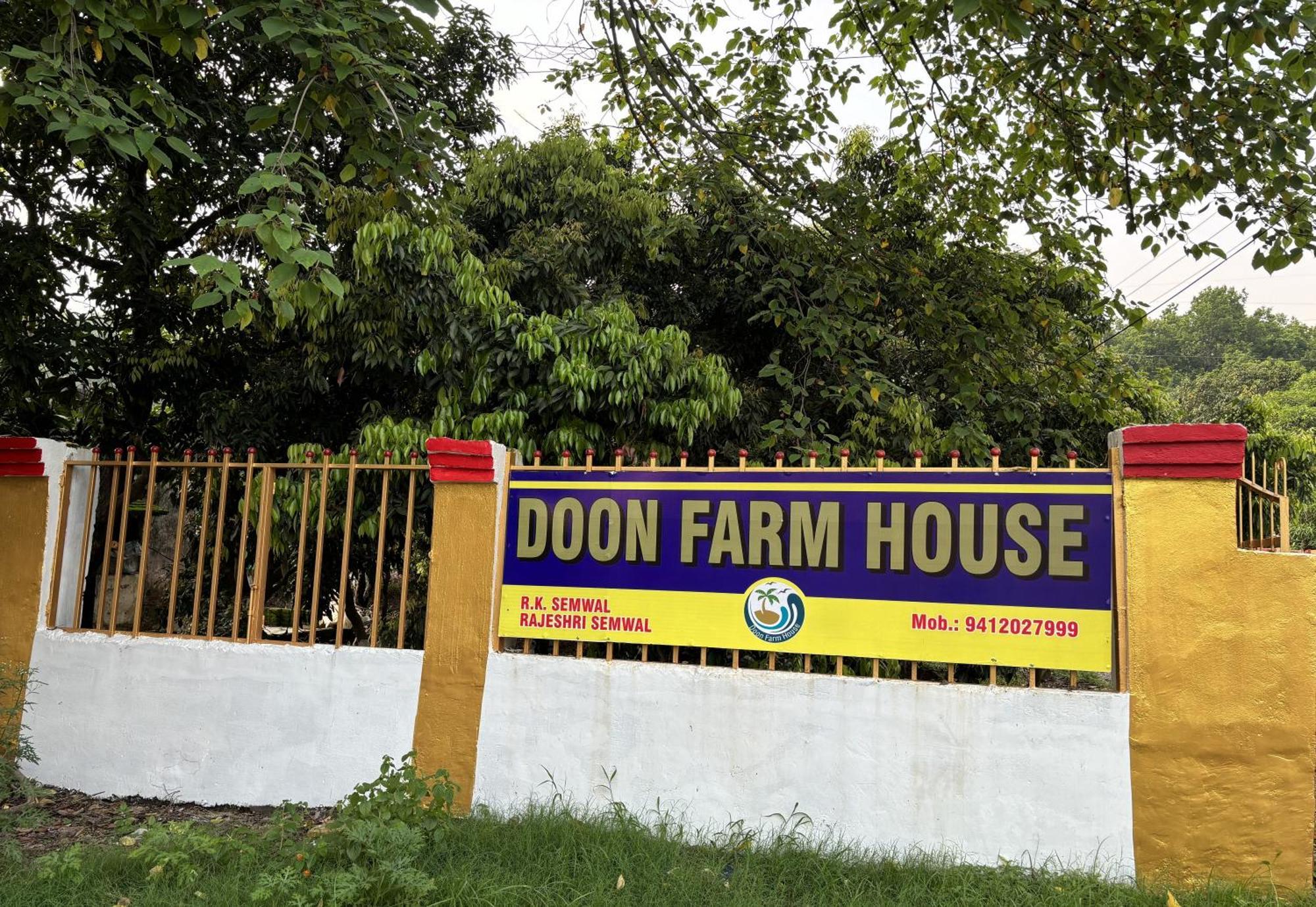Doon Resort & Farmhouse Stay เดห์ราดุน ภายนอก รูปภาพ